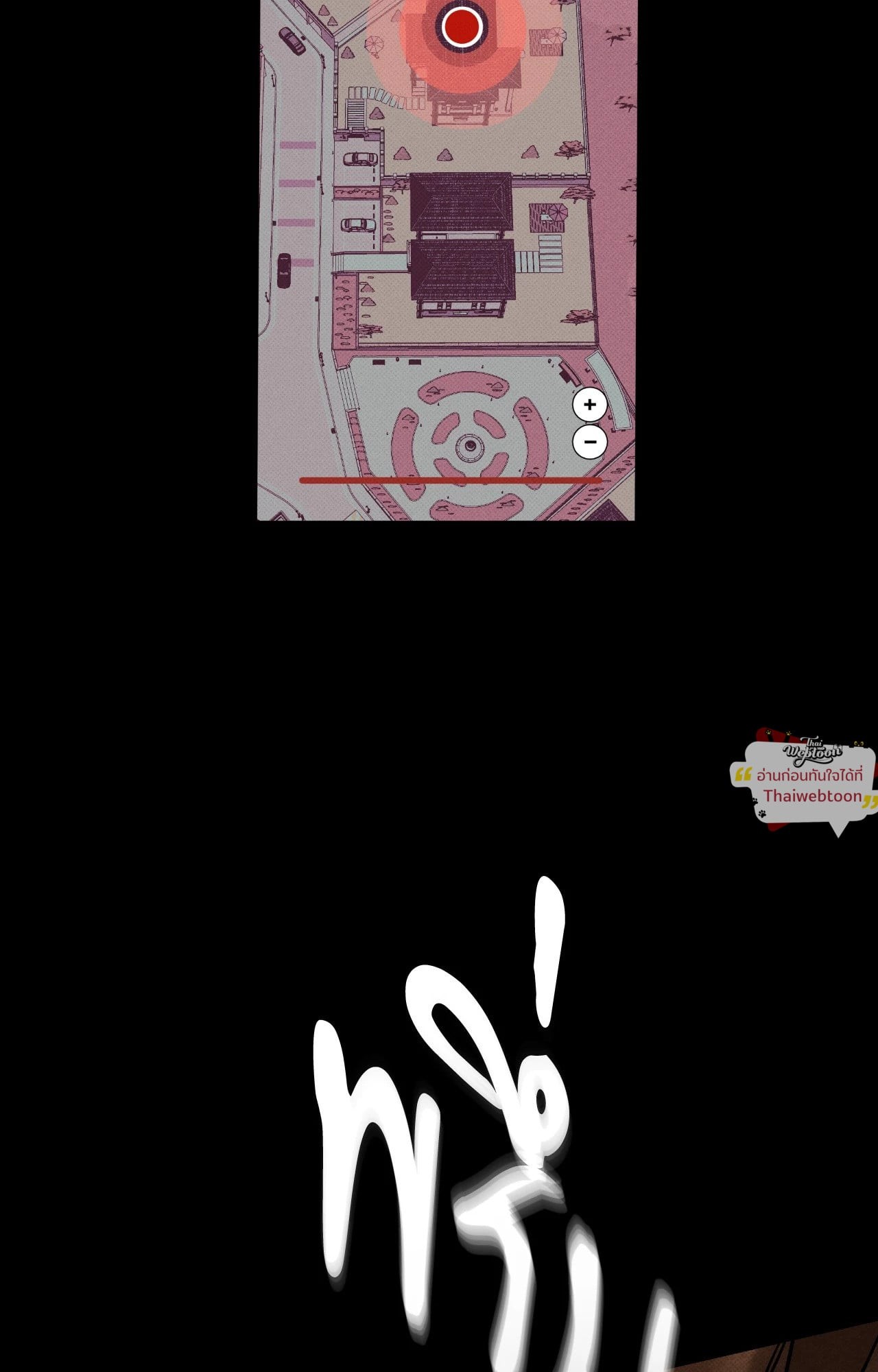 หน้า 56