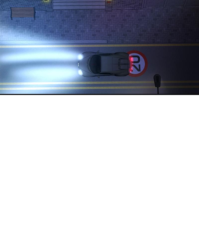 หน้า 75