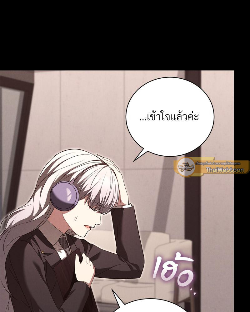 หน้า 93