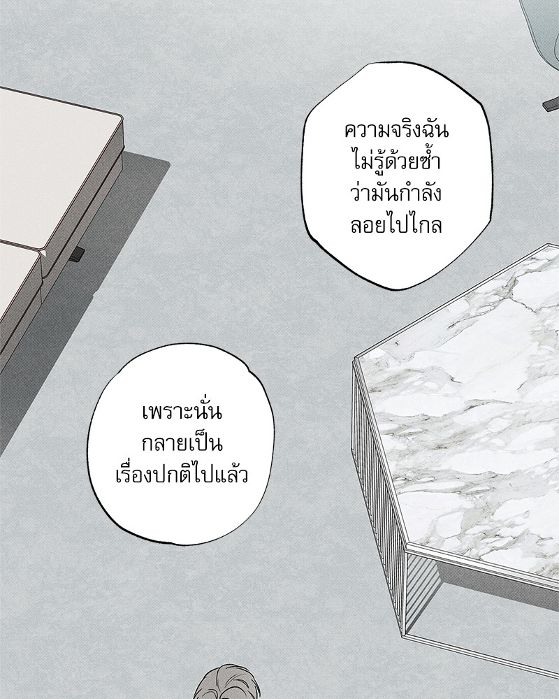 หน้า 89