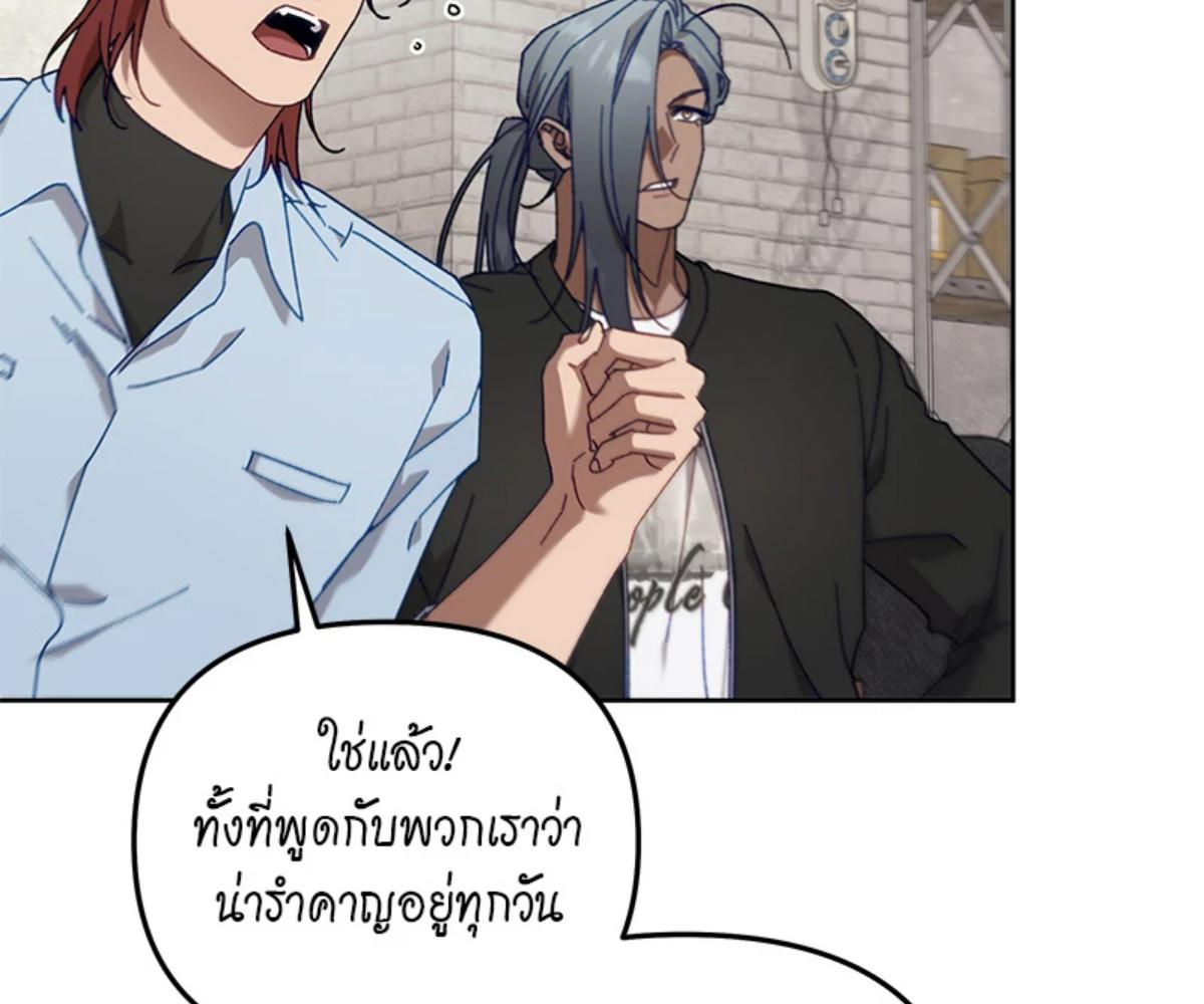 หน้า 129