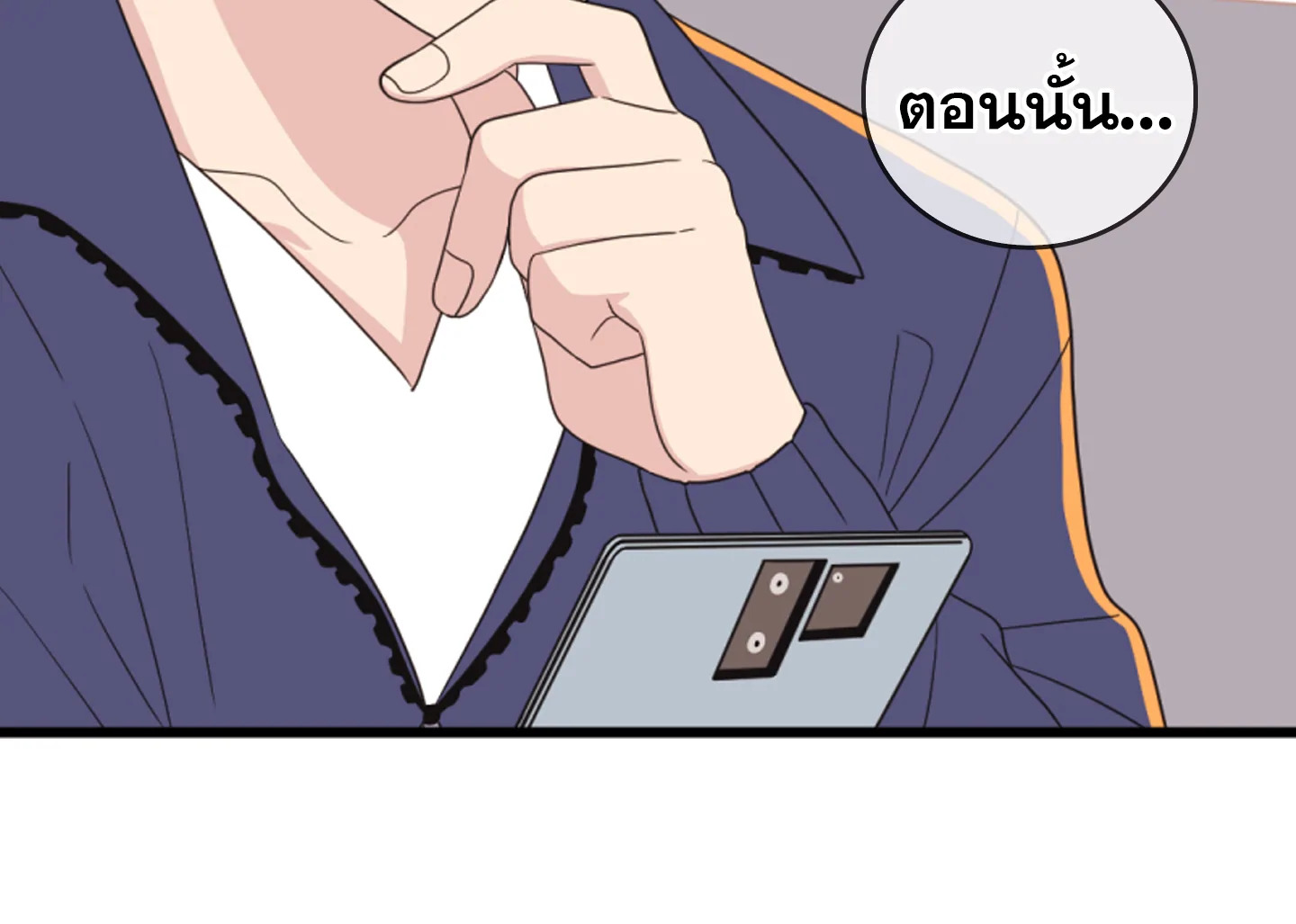 หน้า 65
