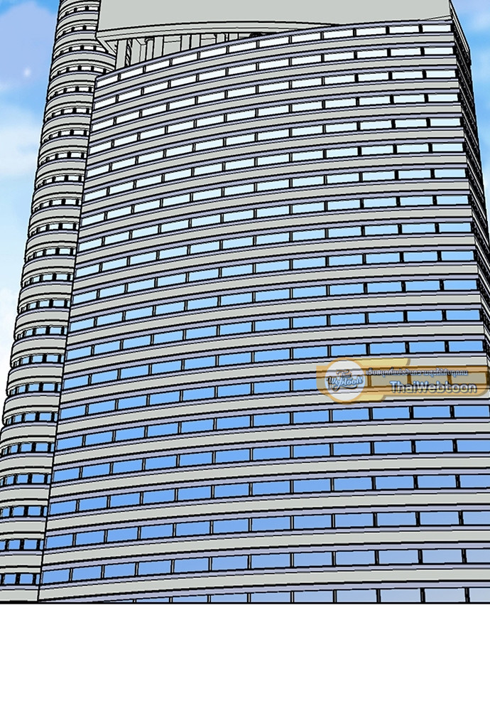 Smurf's world | สัญญาทาสนายไฮโซ ตอนที่ 98.4 - รูปที่ 2