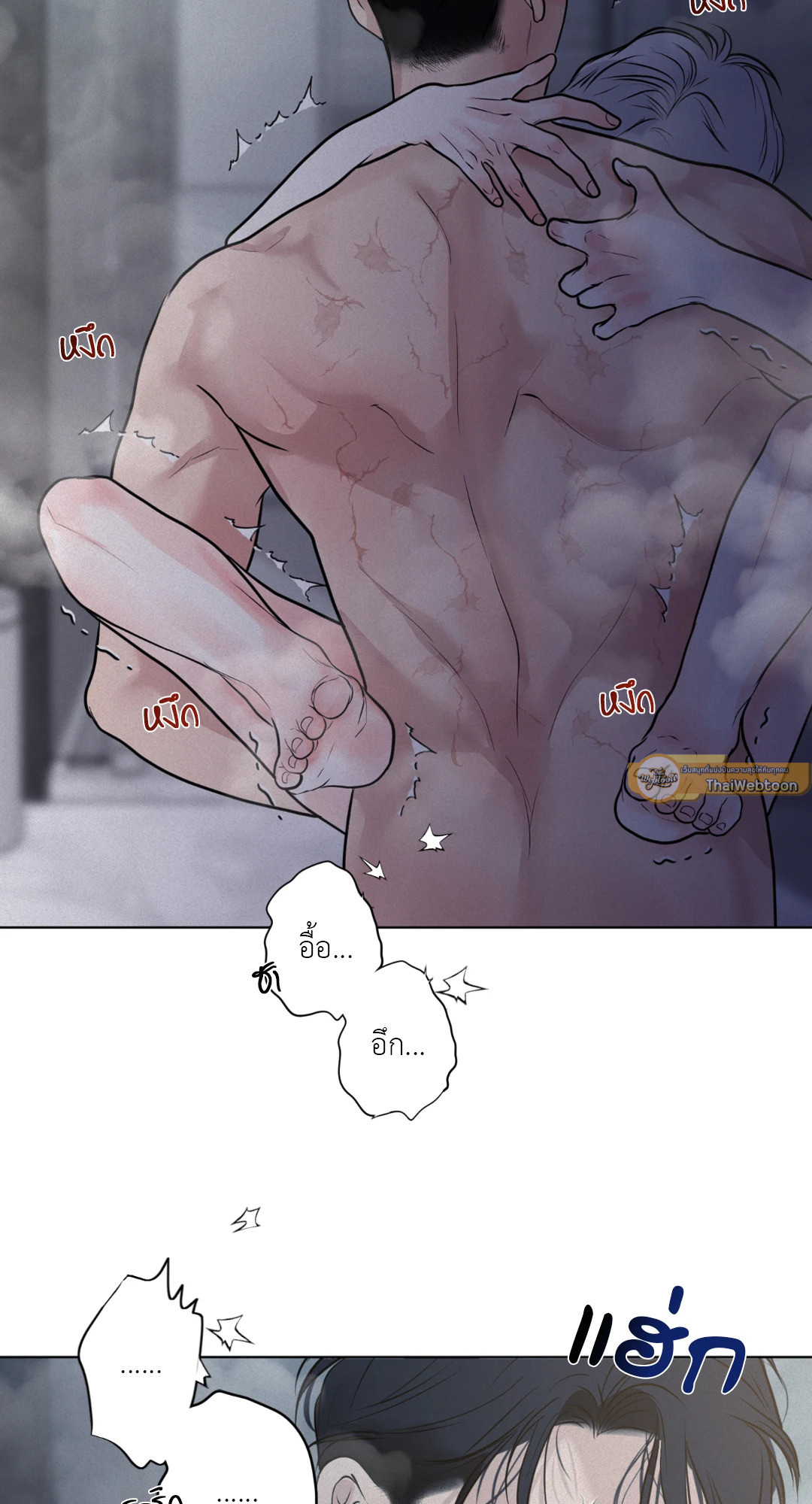 หน้า 68