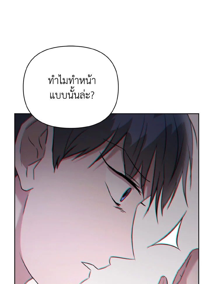 หน้า 154