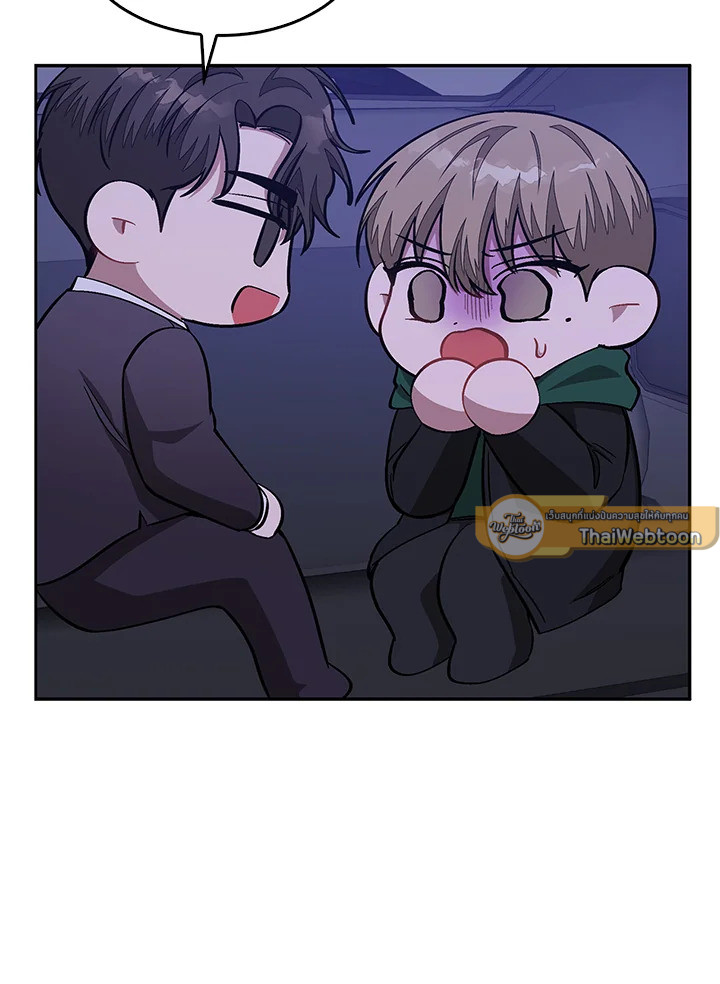 หน้า 118