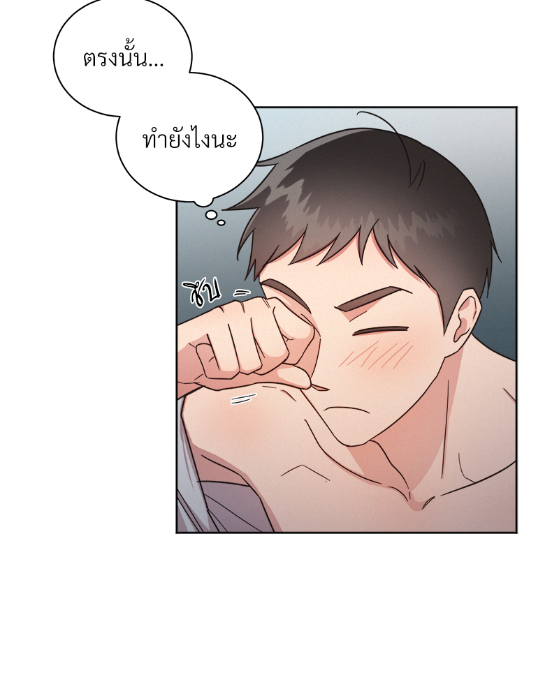 หน้า 60