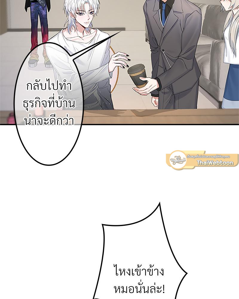 หน้า 67