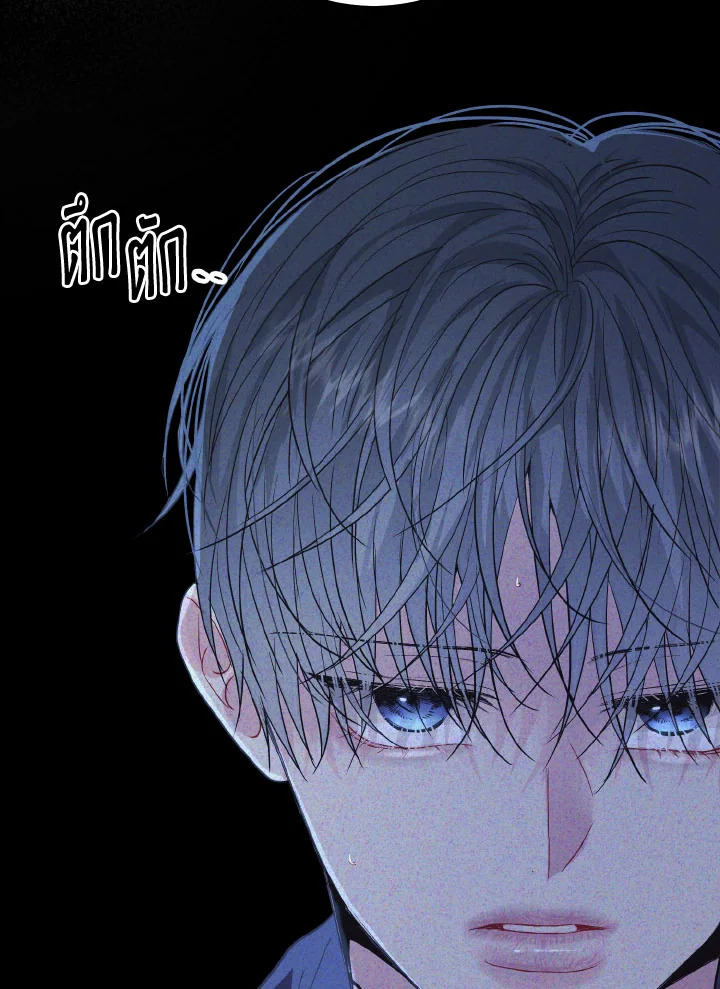 หน้า 104