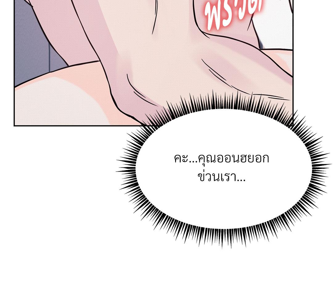 หน้า 89