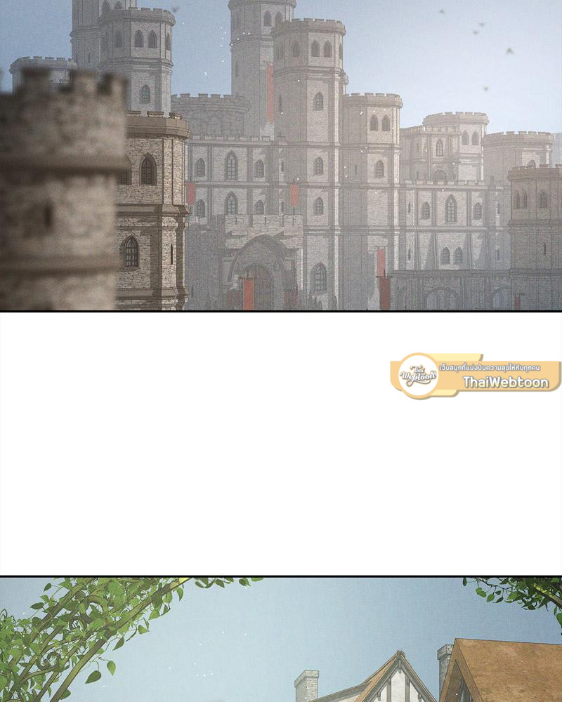 ANTIDOTE ตอนที่ 57 - รูปที่ 2