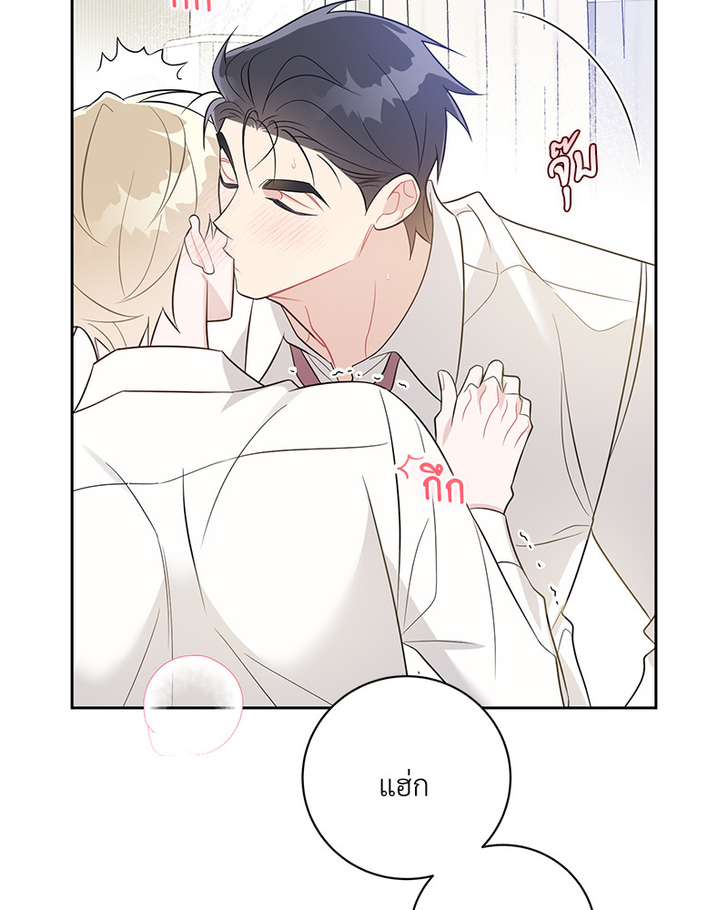 หน้า 88