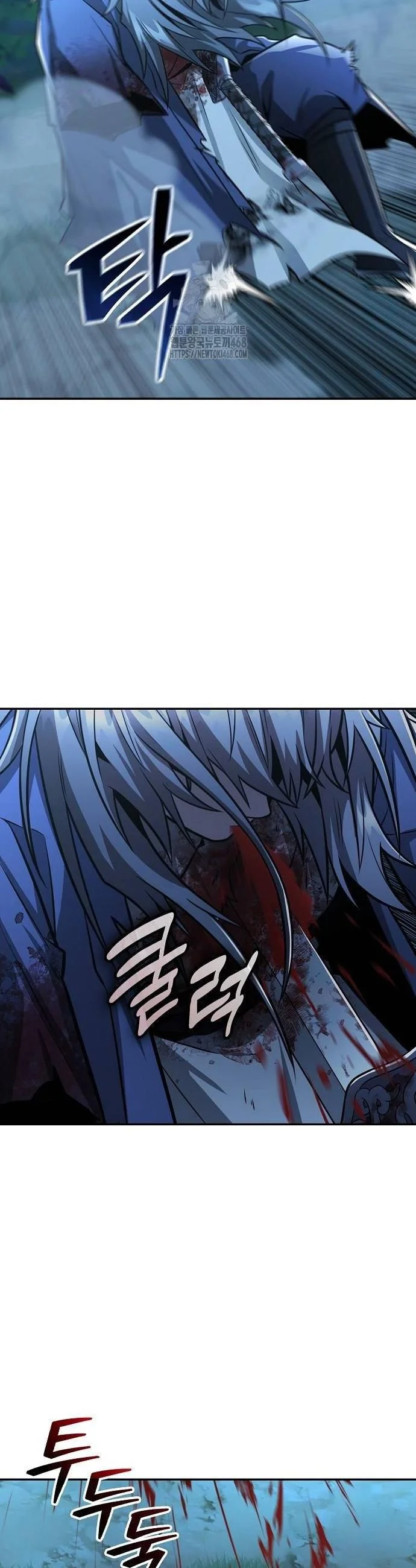 Mount Hua Sect’s Genius Phantom Swordsman ยอดอัจฉริยะนักดาบเงามายาแห่งฮวาซาน ตอนที่ 33 - รูปที่ 2