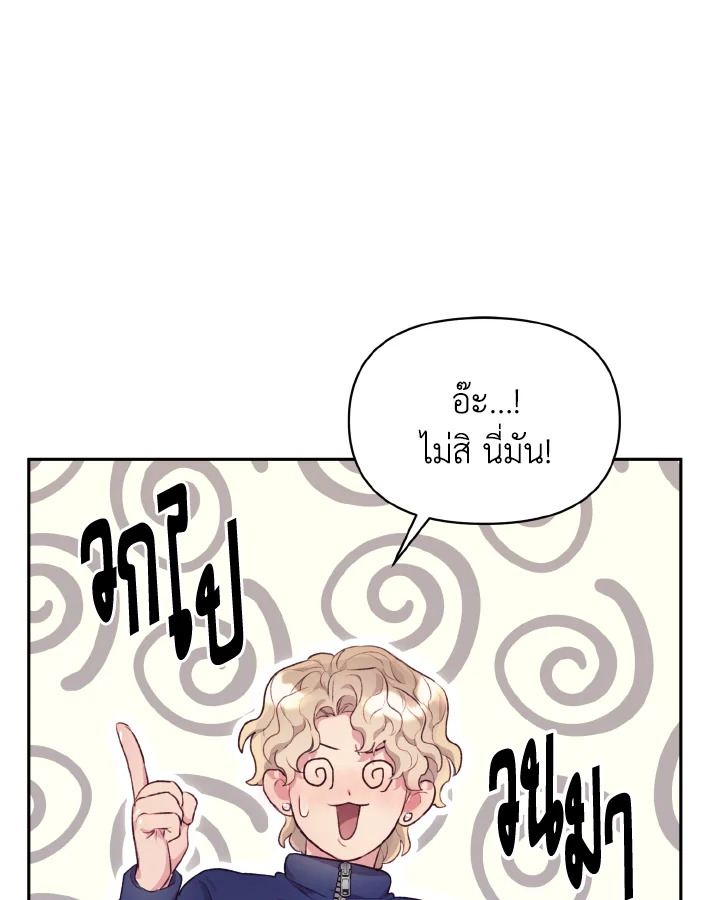 หน้า 78