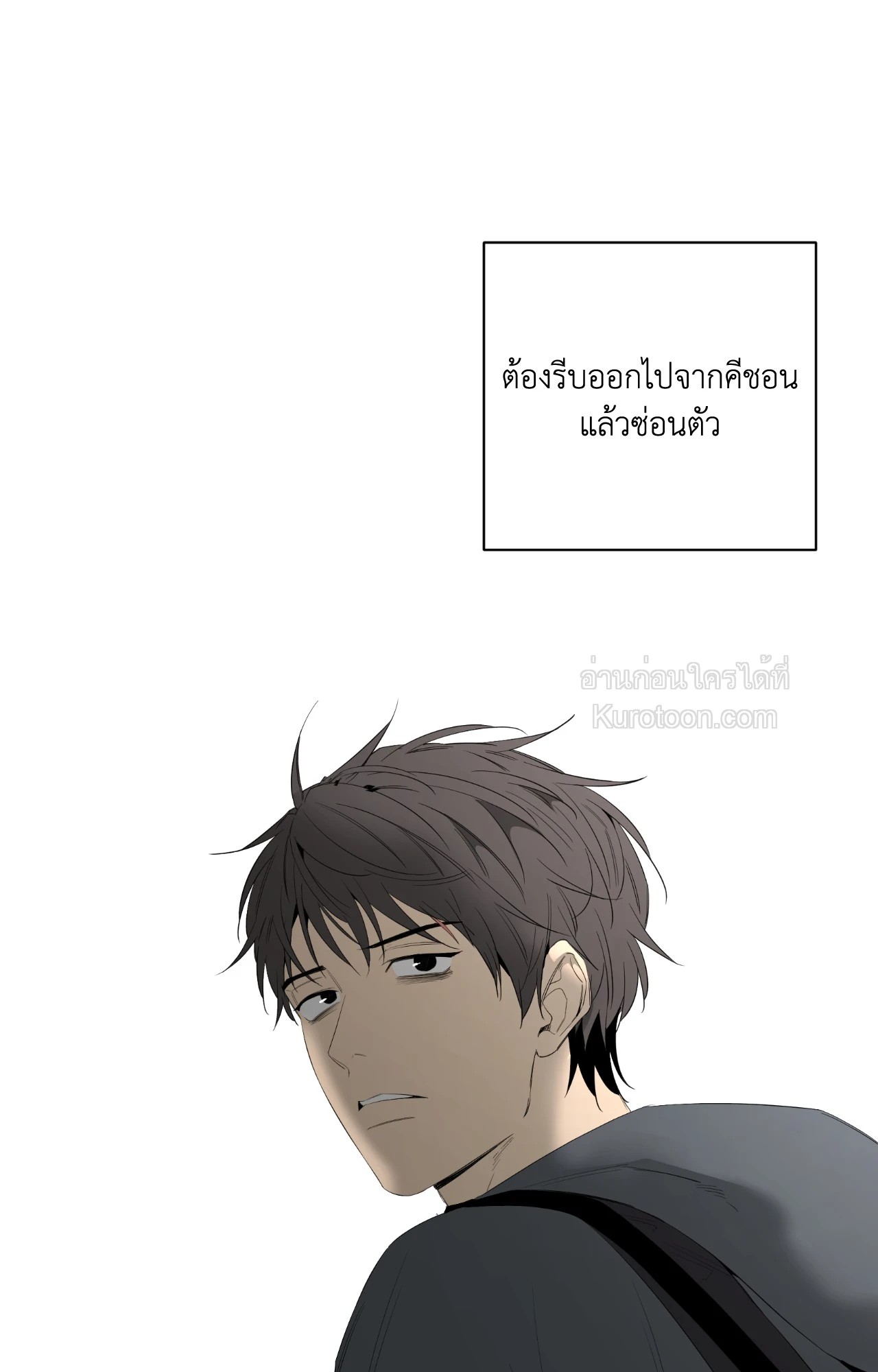 หน้า 65