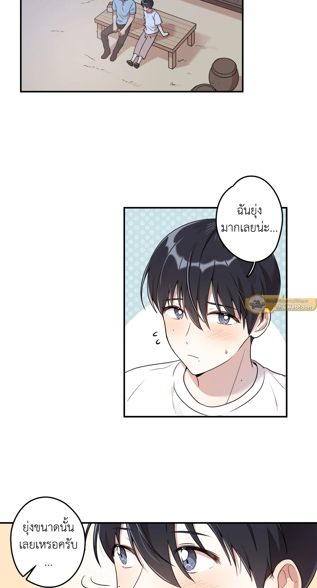 หน้า 34
