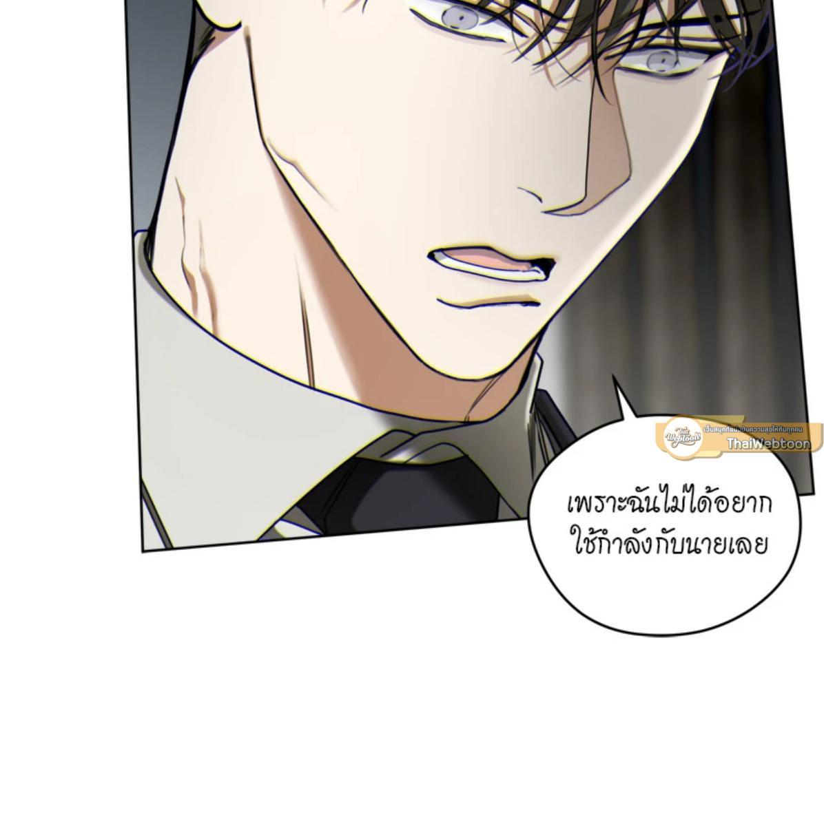 หน้า 78