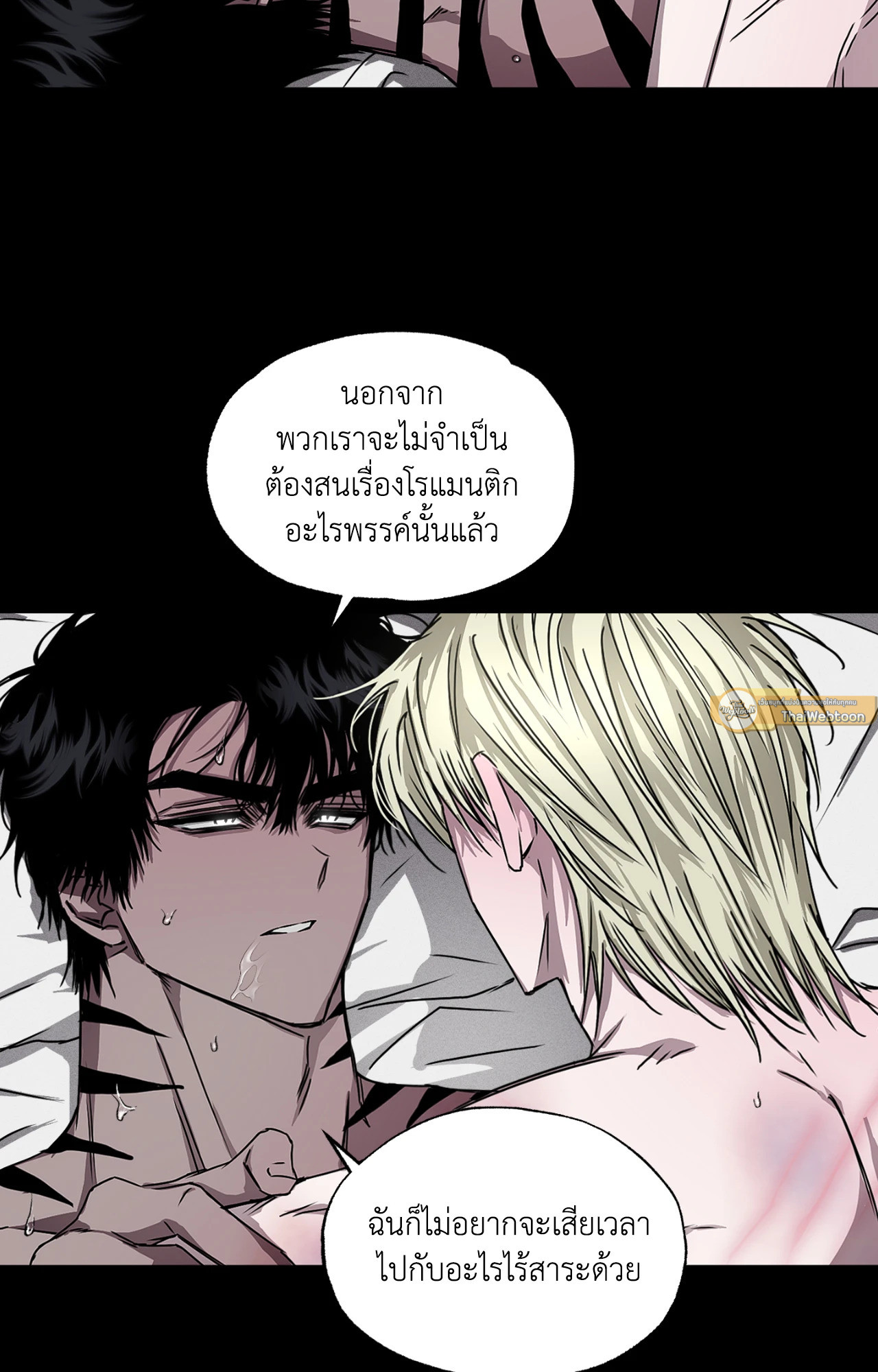 หน้า 30