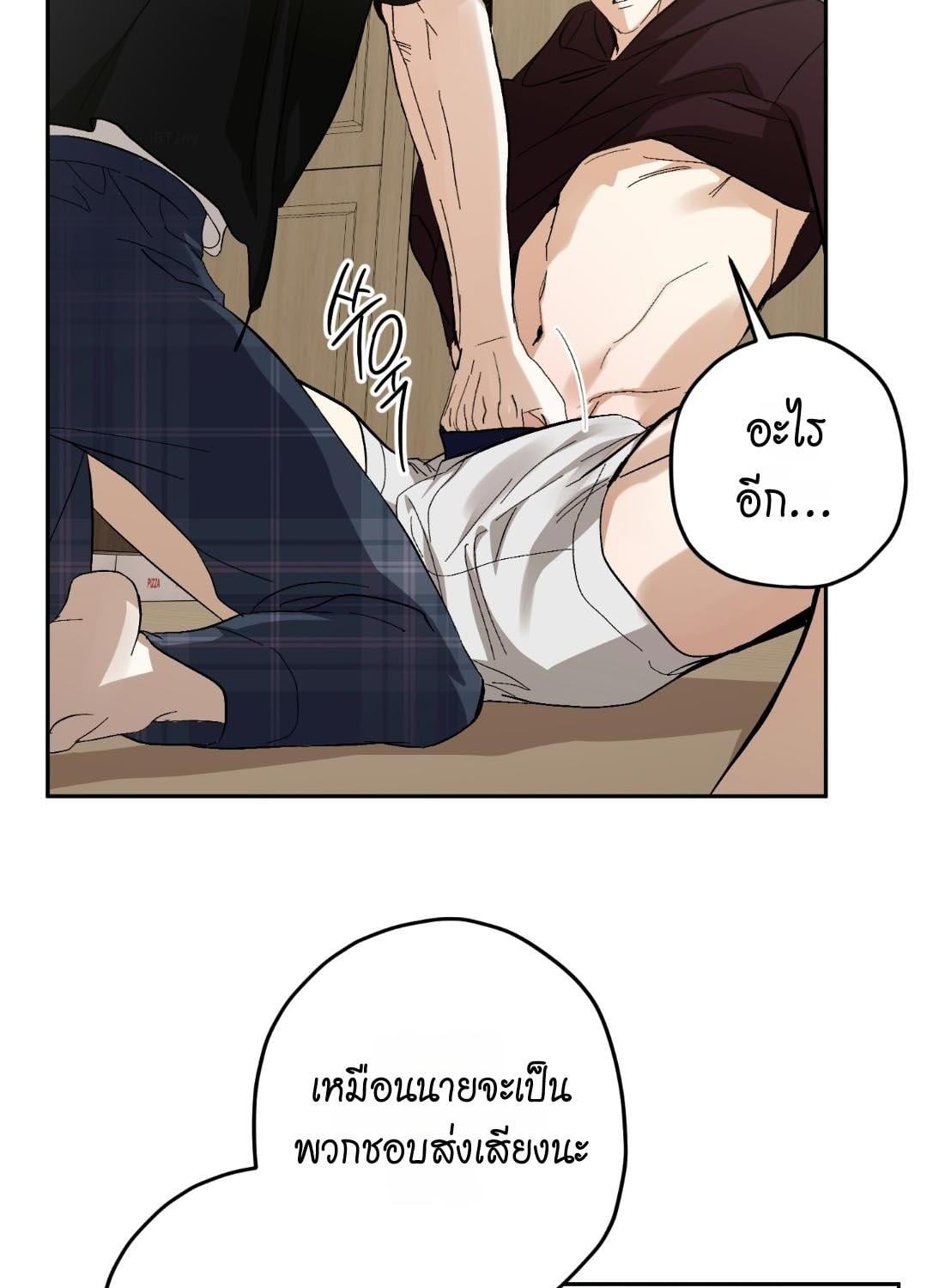 หน้า 63
