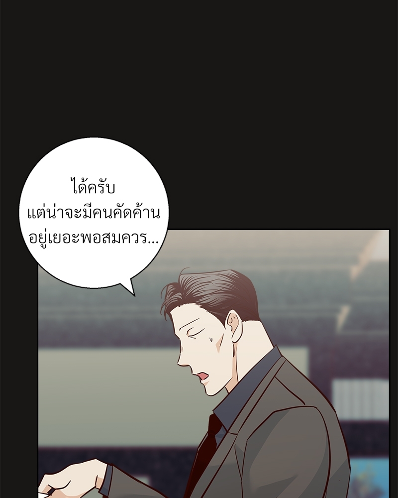 หน้า 94