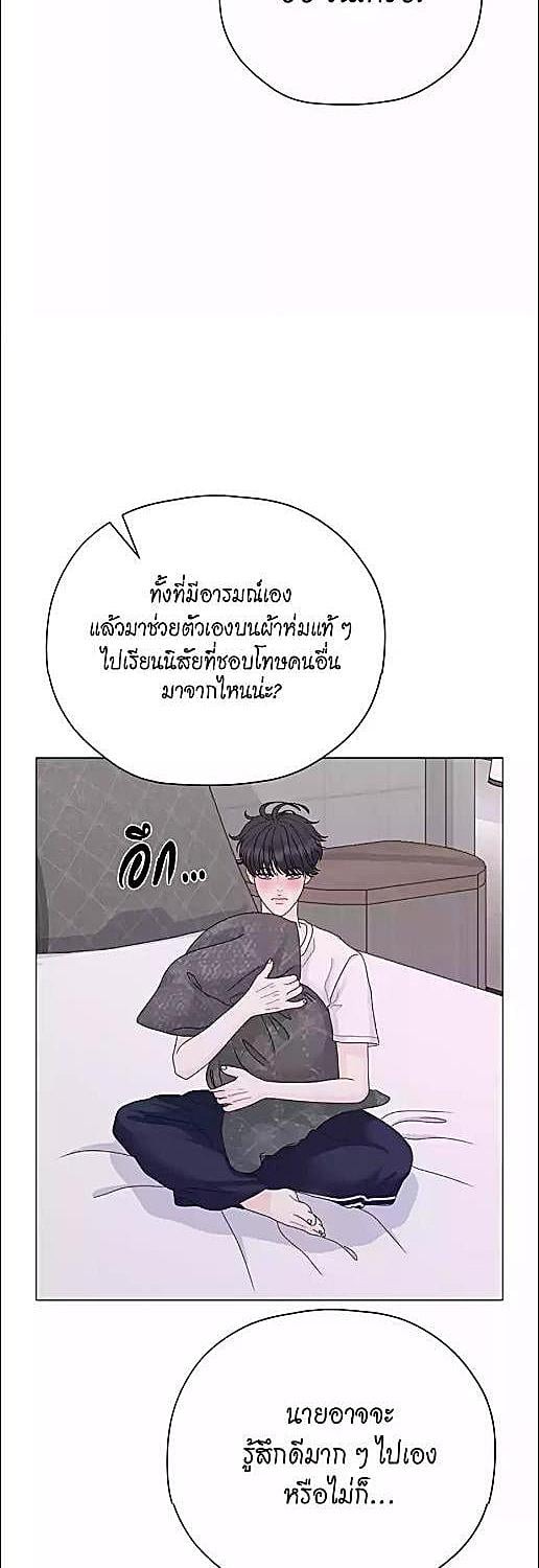 หน้า 59