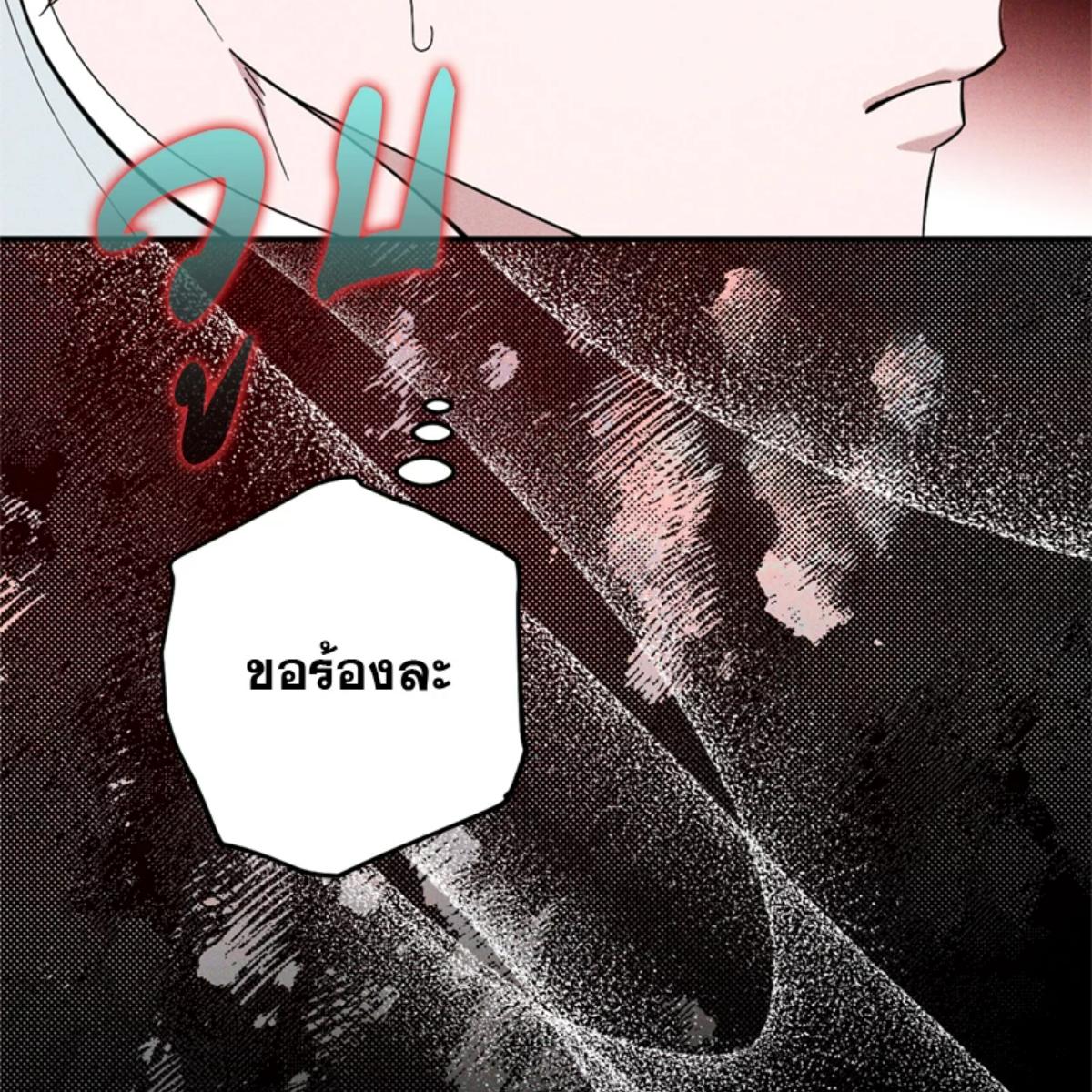 หน้า 107