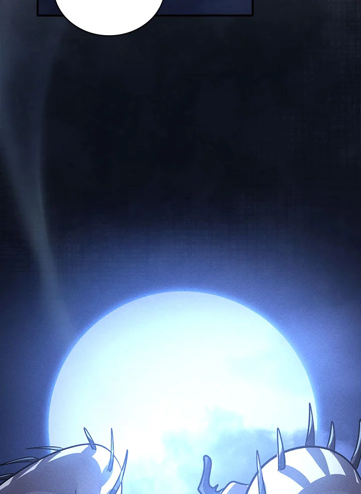 ร่างทรงตกอับ แพ็กชอยง | The Shaman, Baek Cheoyong ตอนที่ 37 - รูปที่ 2