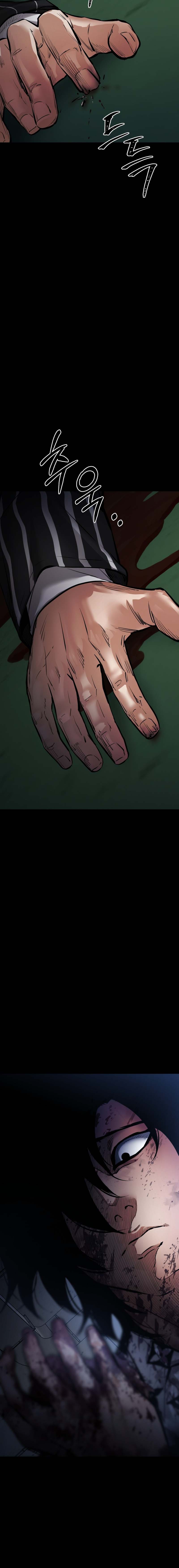 Blade of Retribution ดาบแห่งการลงทัณฑ์ ตอนที่ 24 - รูปที่ 2