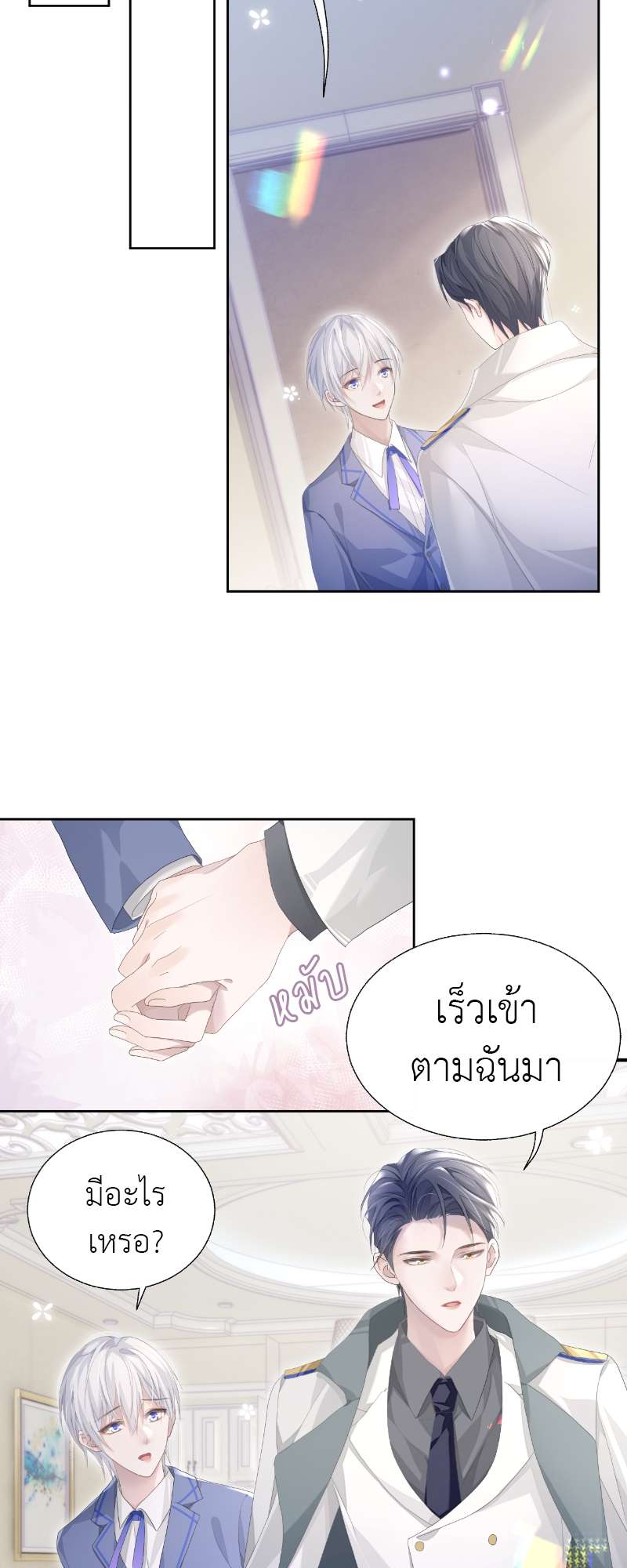 หน้า 34