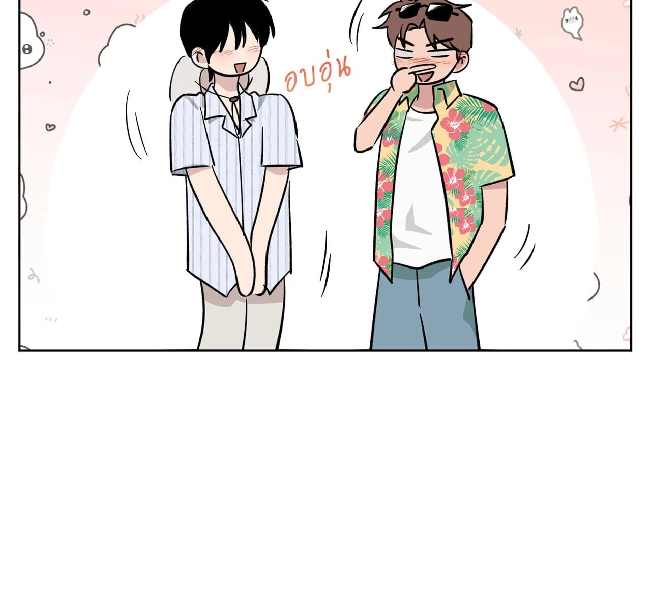 หน้า 56