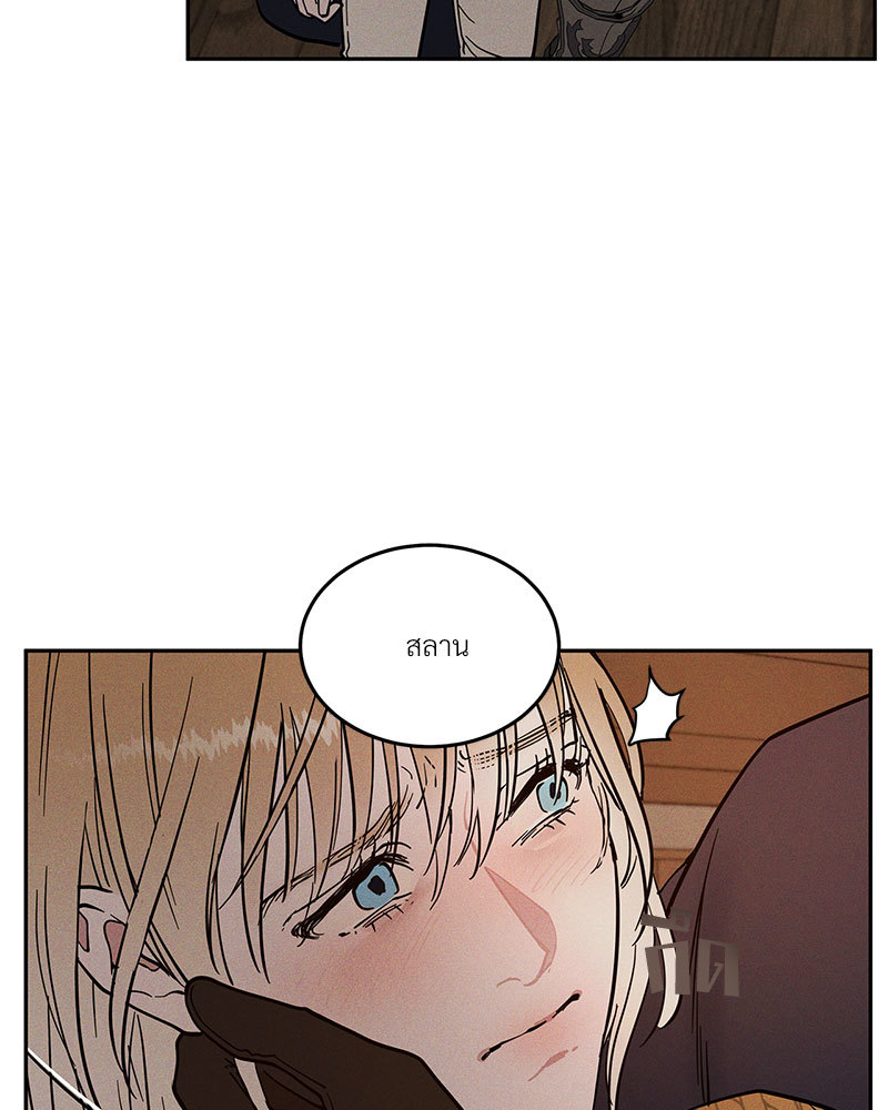 หน้า 98