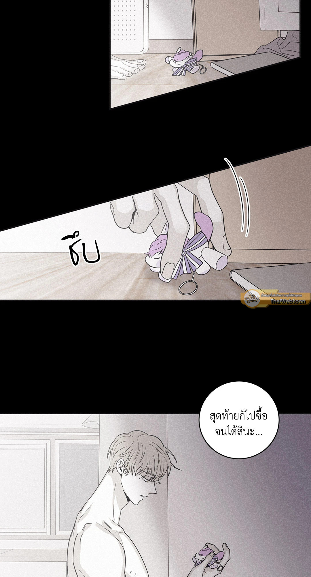 หน้า 59