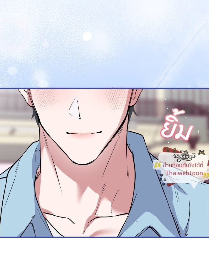 หน้า 106