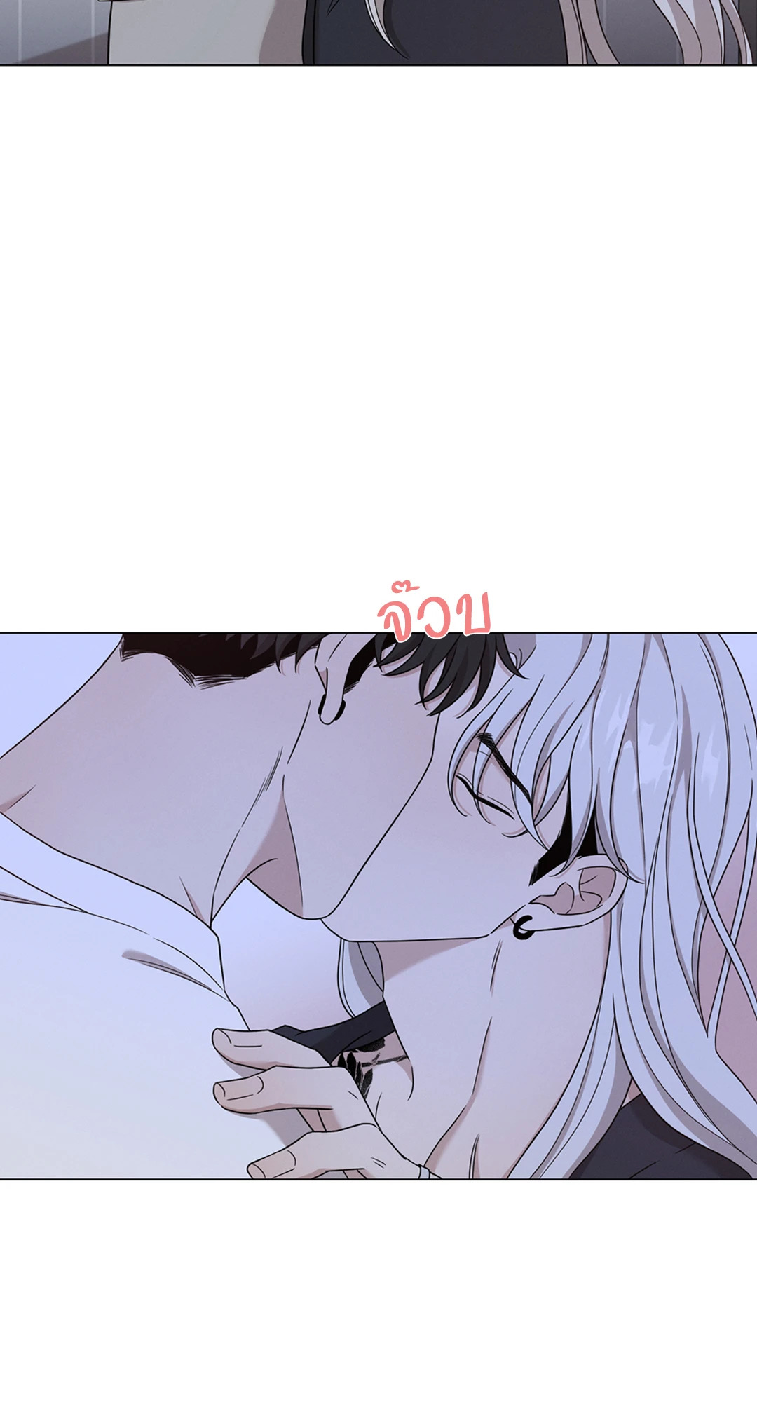 หน้า 45
