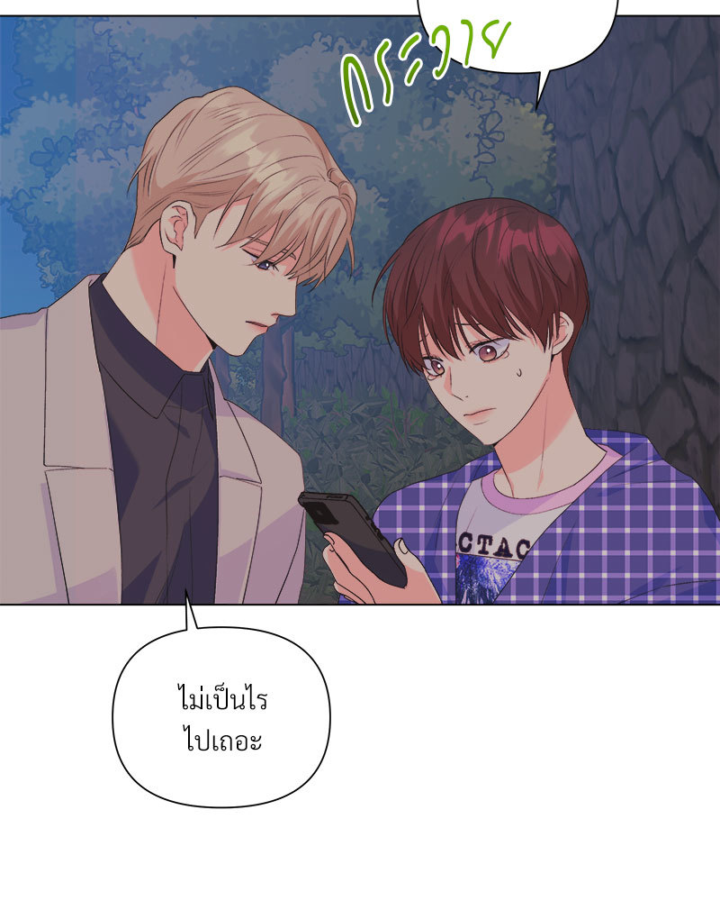 หน้า 72