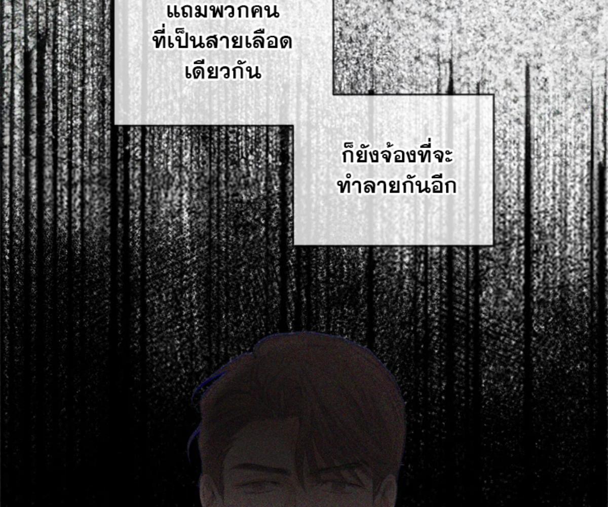 หน้า 125