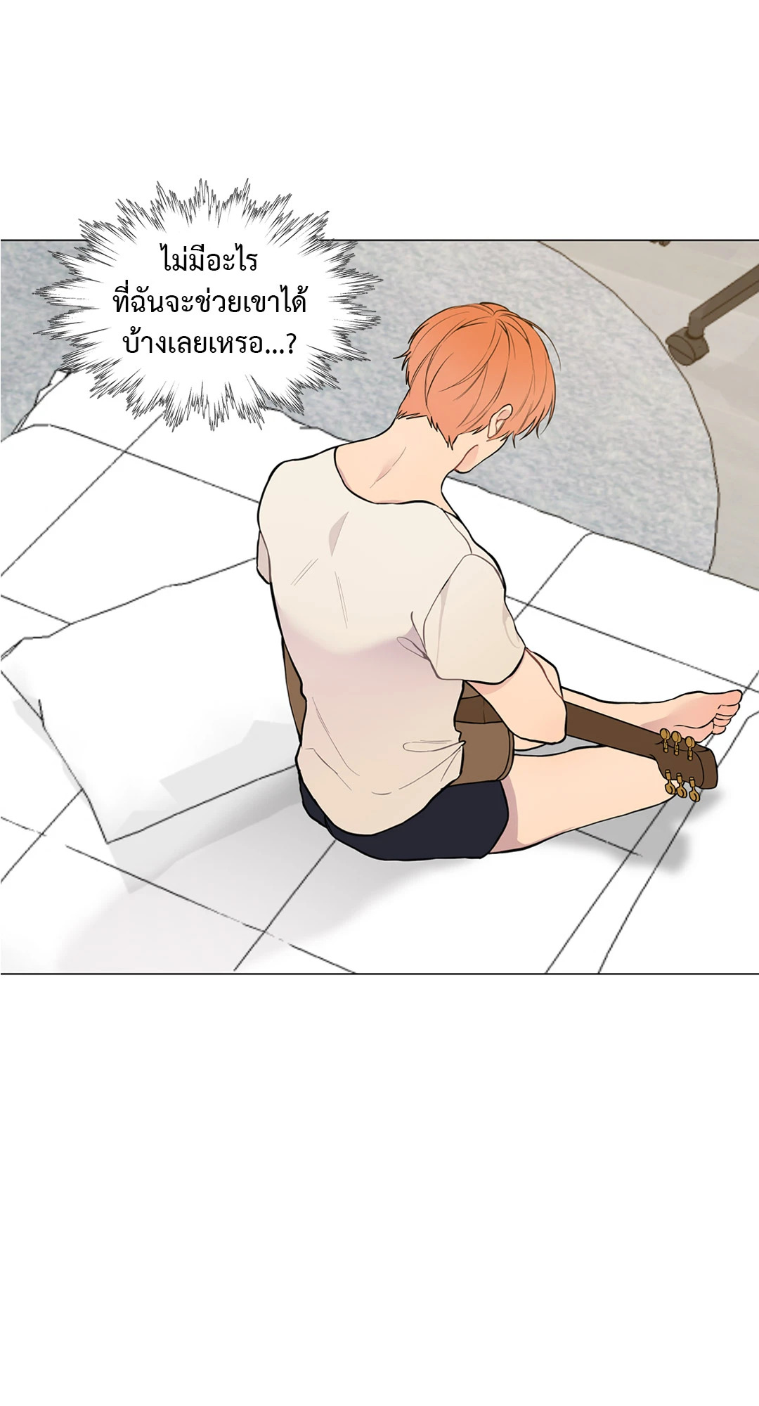 หน้า 59