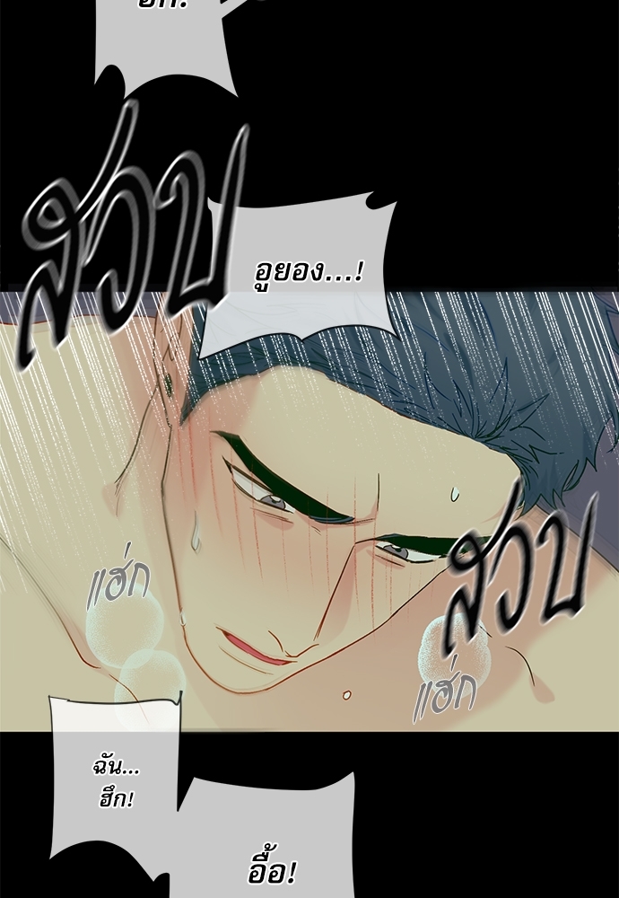 หน้า 60