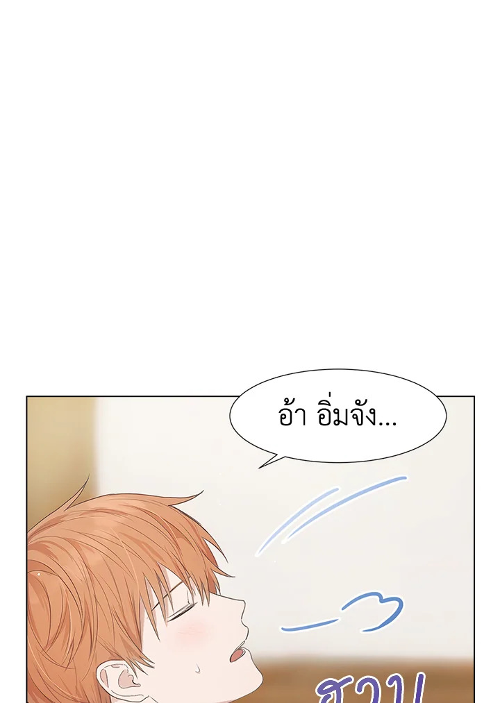 หน้า 57