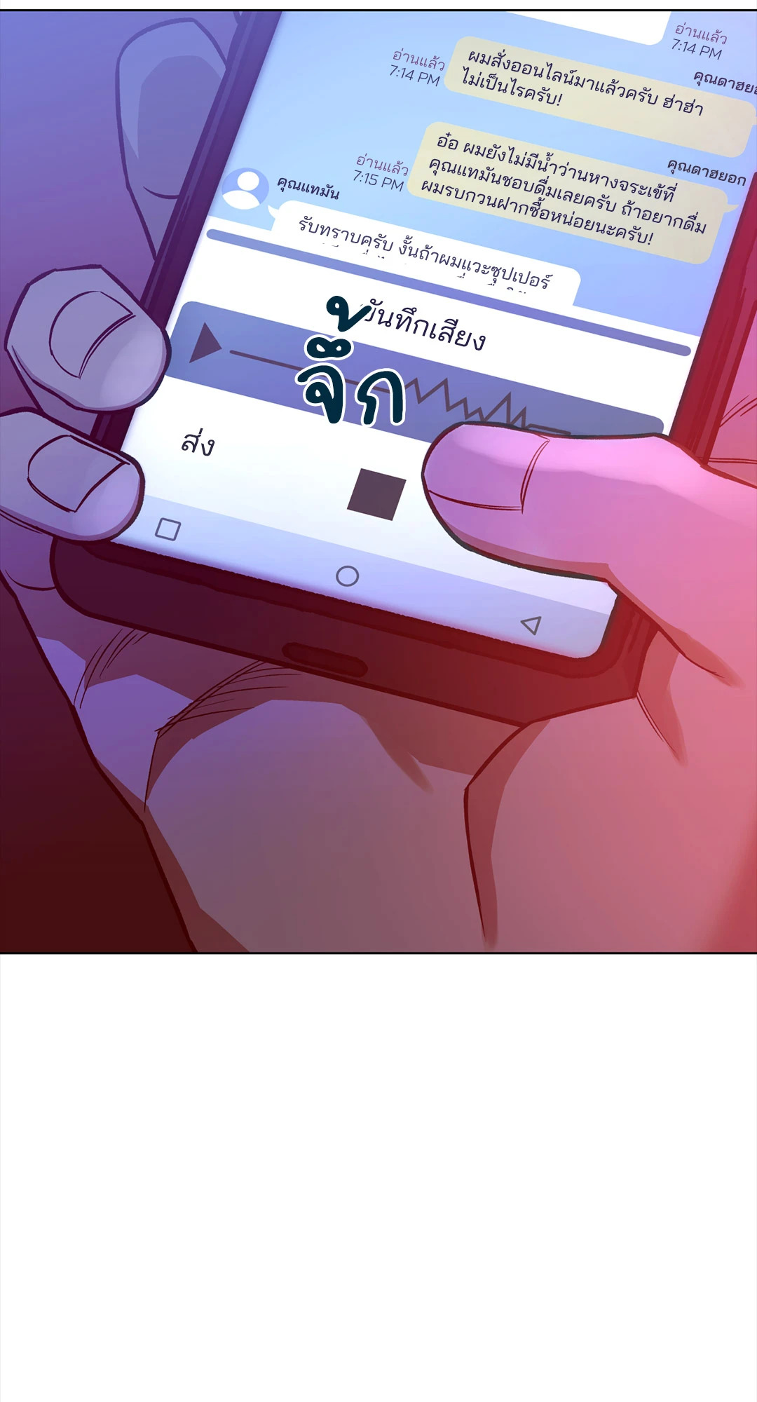 หน้า 62