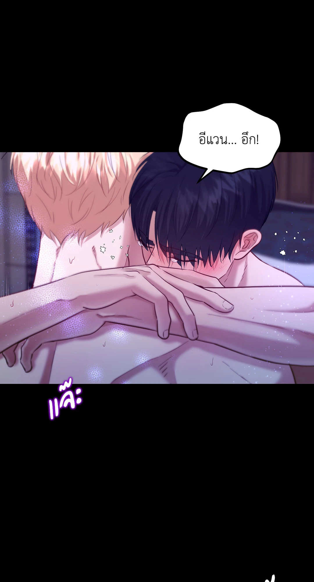 หน้า 45