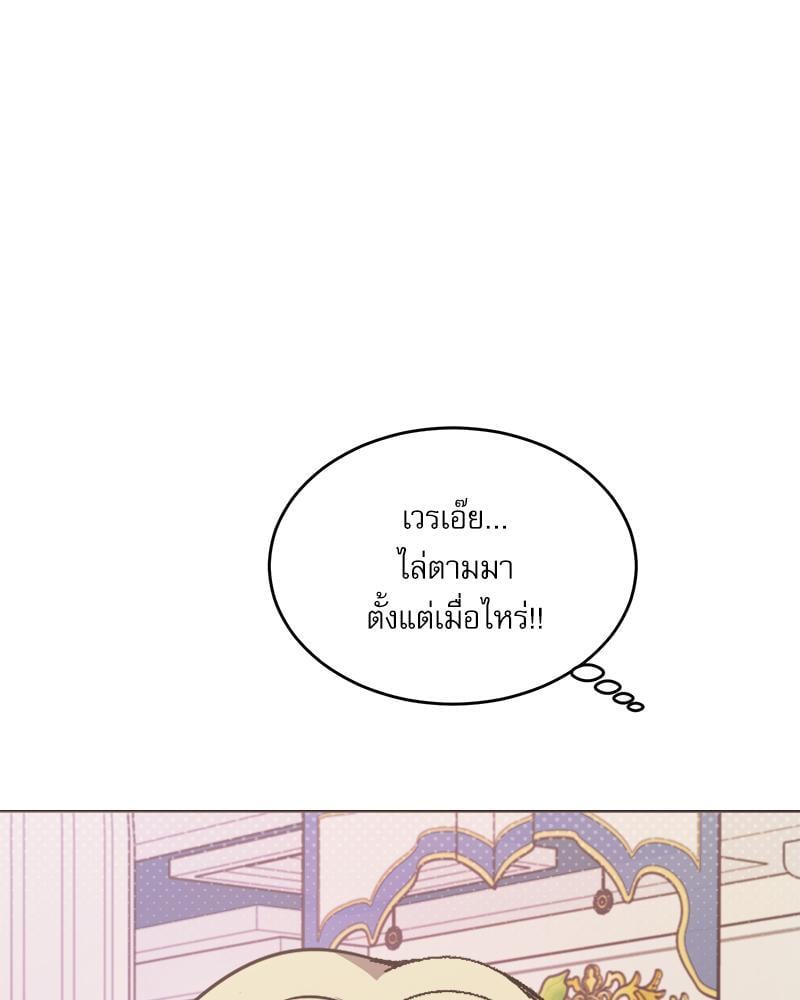 หน้า 115