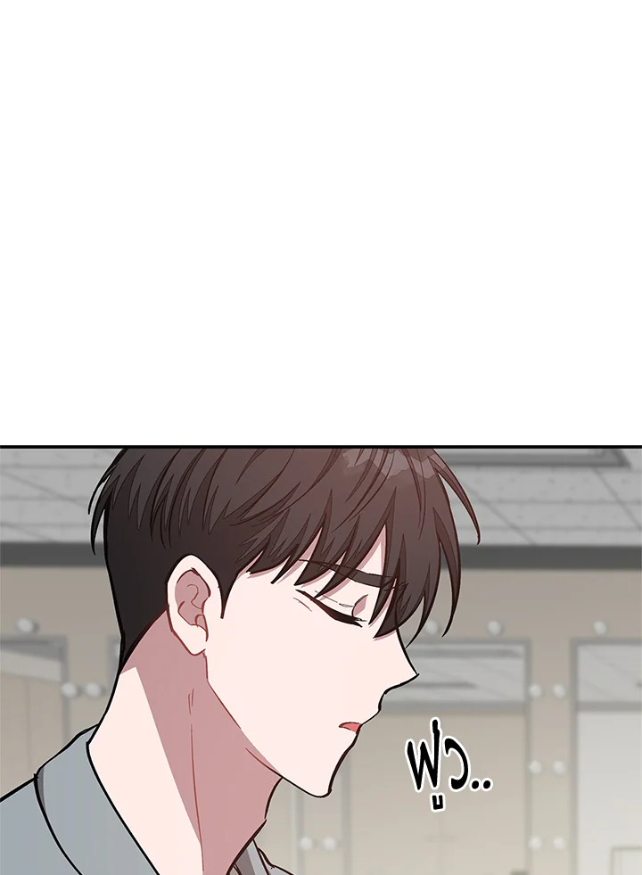 หน้า 87