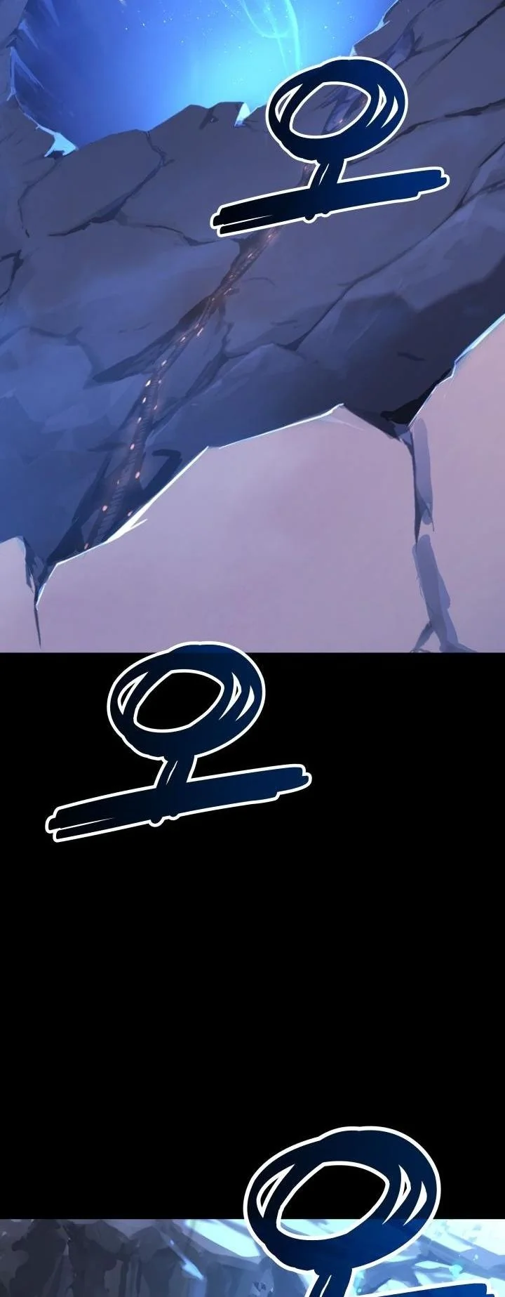 เกิดใหม่ชาตินี้ พี่ขอฆ่าล้างโคตร ตอนที่ 22 - รูปที่ 2