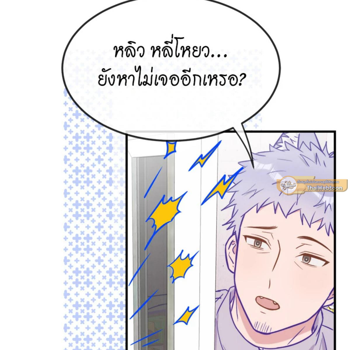 หน้า 96