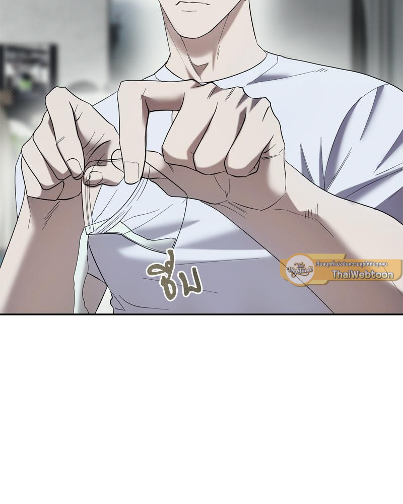 หน้า 81