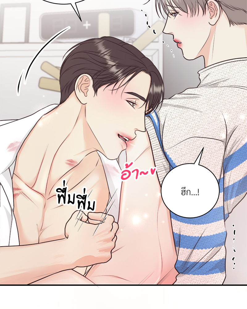 หน้า 60