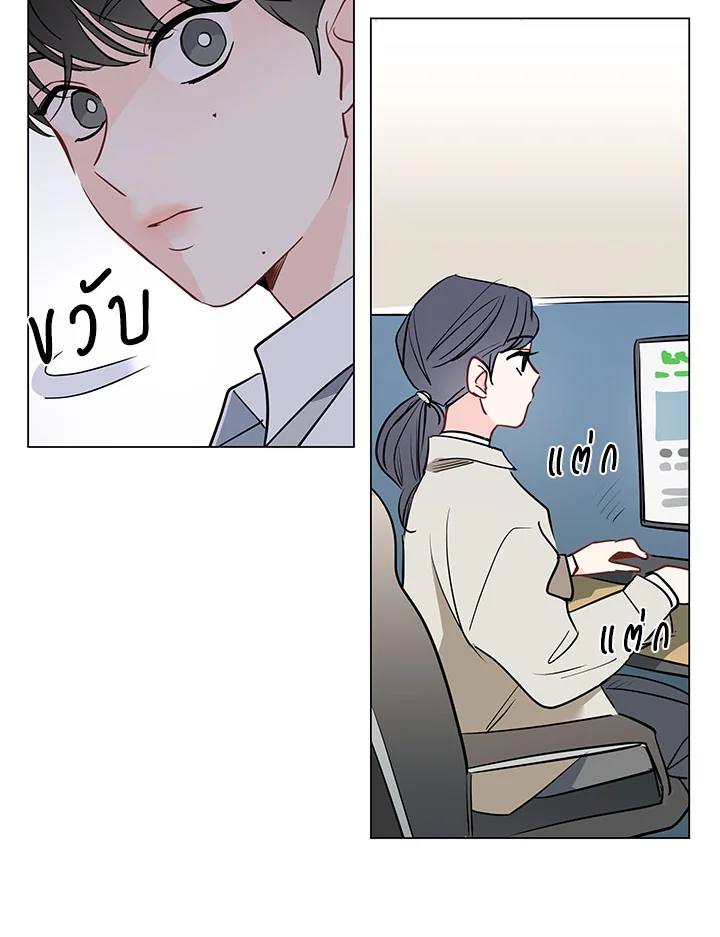 หน้า 55