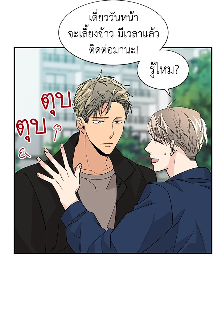 หน้า 27