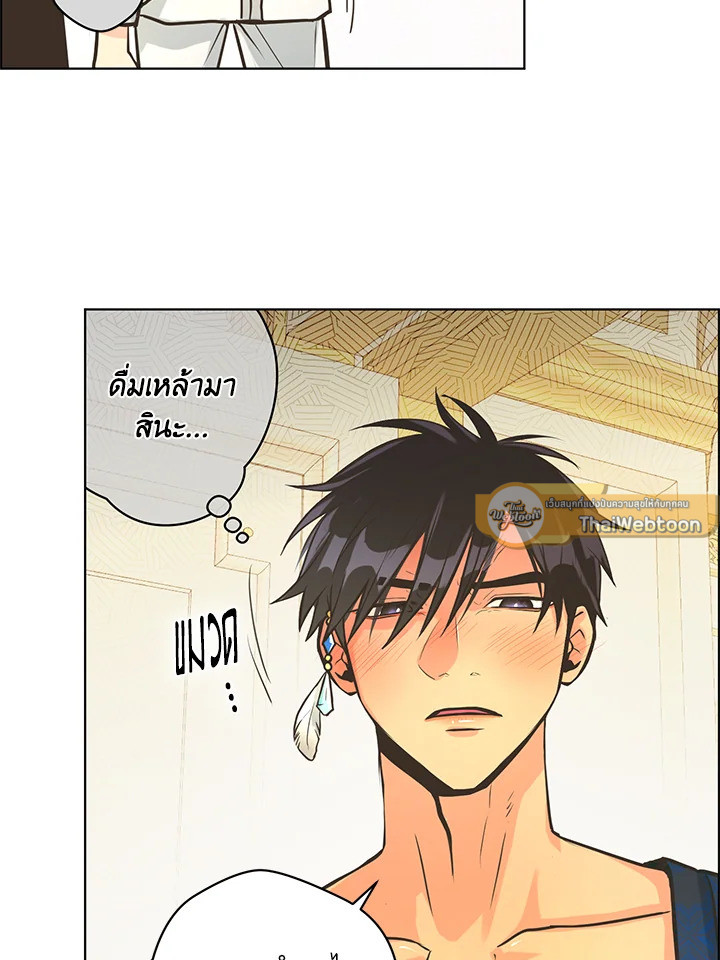 หน้า 73